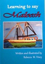 Cover image Learning to Say Maleesh by Rebecca Viney